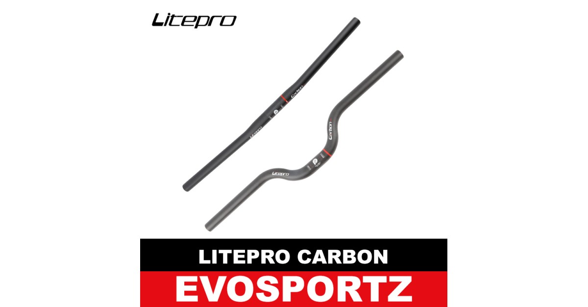 Litepro Carbon Handlebar Evosportz Singapore