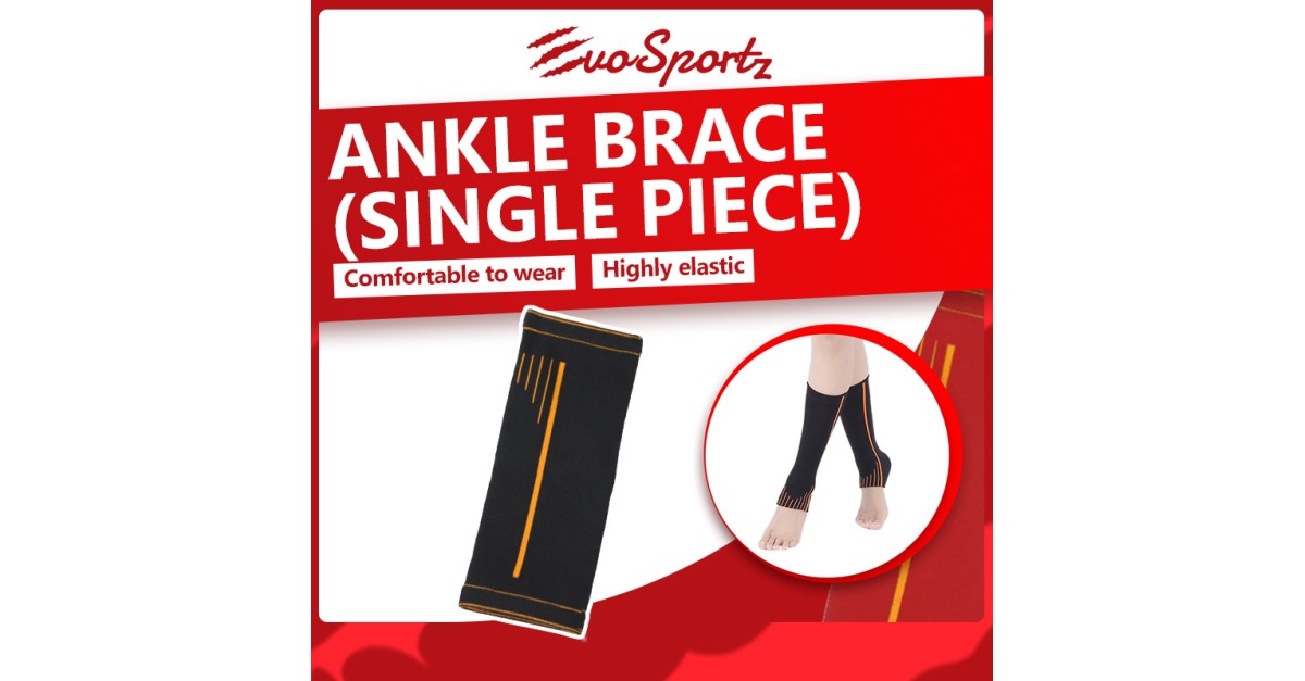 Ankle Brace (Single Piece)