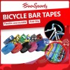 Bar Tape