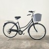 Octronz Classic Bicycle Basket