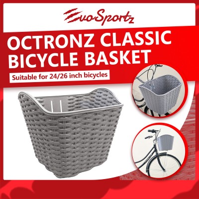 Octronz Classic Bicycle Basket