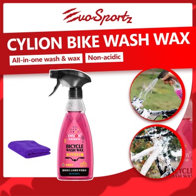 Cylion Bike Wash Wax