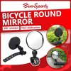 Bicycle Round Mirror