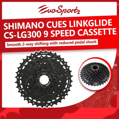 Shimano CUES LinkGlide CS-LG300 9 Speed Cassette
