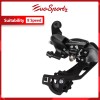 Shimano Tourney RD-TX800 Rear Derailleur