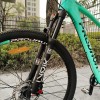 Meroca MTB Air Suspension Fork