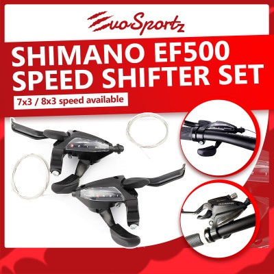 Shimano EF500 Speed Shifter Set