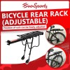 Bicycle Rear Rack (Adjustable)