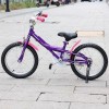 ONXVE Children Bike Kick Stand