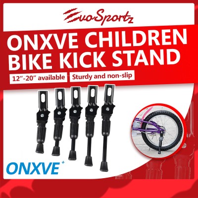 ONXVE Children Bike Kick Stand