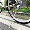 ONXVE Lockable Silver Kickstand