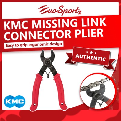 KMC Missing Link Connector Plier