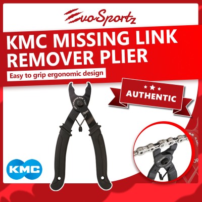 KMC Missing Link Remover Plier