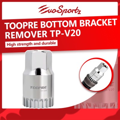 Toopre Bottom Bracket Remover TP-V20