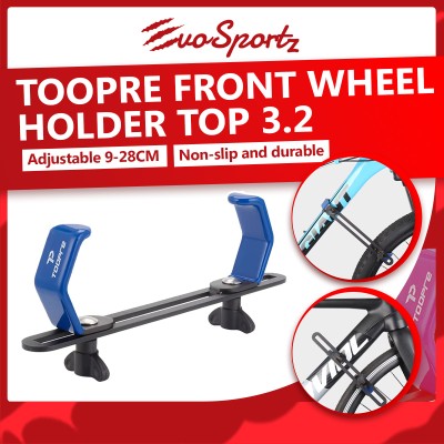 Toopre Front Wheel Holder TOP-3.2