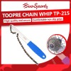 Toopre Chain Whip TP-215