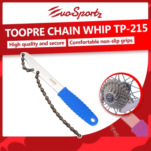 Toopre Chain Whip TP-215