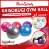 Kaisokugi Gym Ball