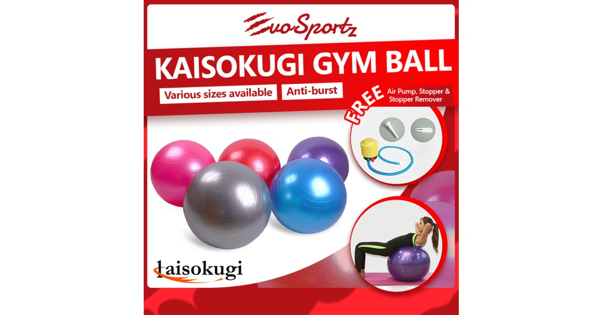 Gym ball best sale exercises price