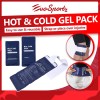 Hot & Cold Gel Pack