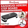 Kaisokugi Aerobic Step Board