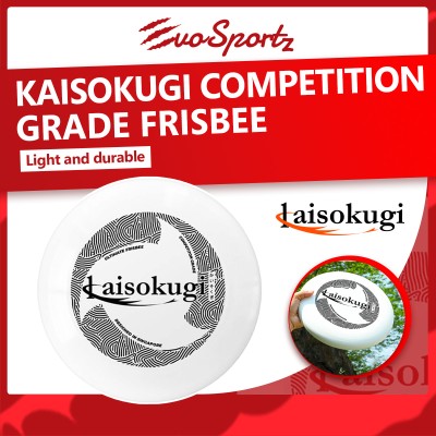 Kaisokugi Competition Grade Frisbee