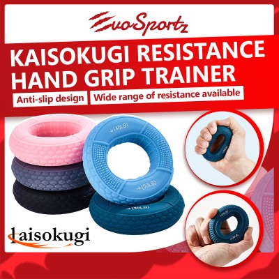 Kaisokugi Resistance Grip Trainer