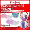 Kaisokugi Hips Trainer