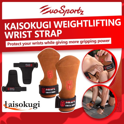 Kaisokugi Weightlifting Straps