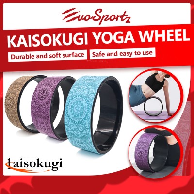 Kaisokugi Yoga Wheel