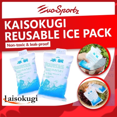 Kaisokugi Reusable Ice Pack