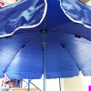 Large Parasol