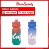 ESLNF Cycling Bottle