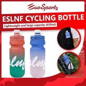 ESLNF Cycling Bottle