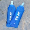 ESLNF Soft Running Flask