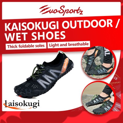 Kaisokugi Outdoor / Wet Shoes