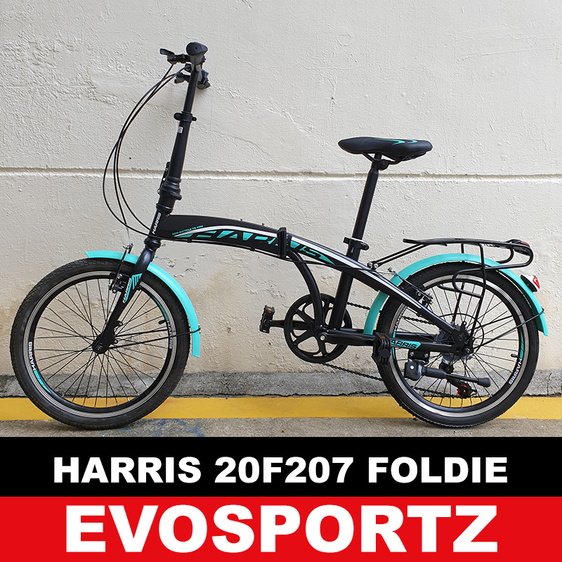 Harris Folding Bike 20F207 (Turquoise 