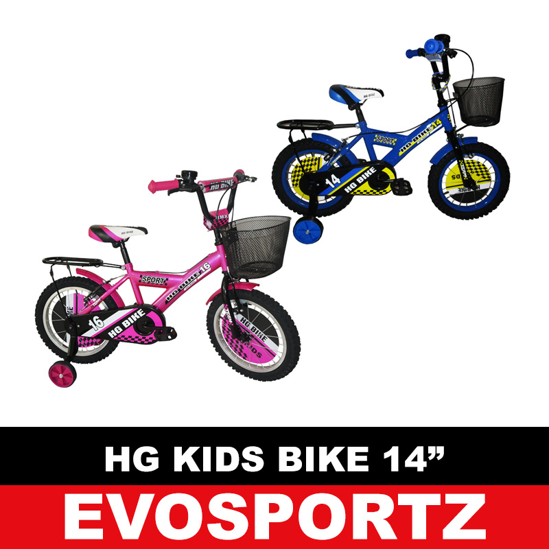 sports kids bike